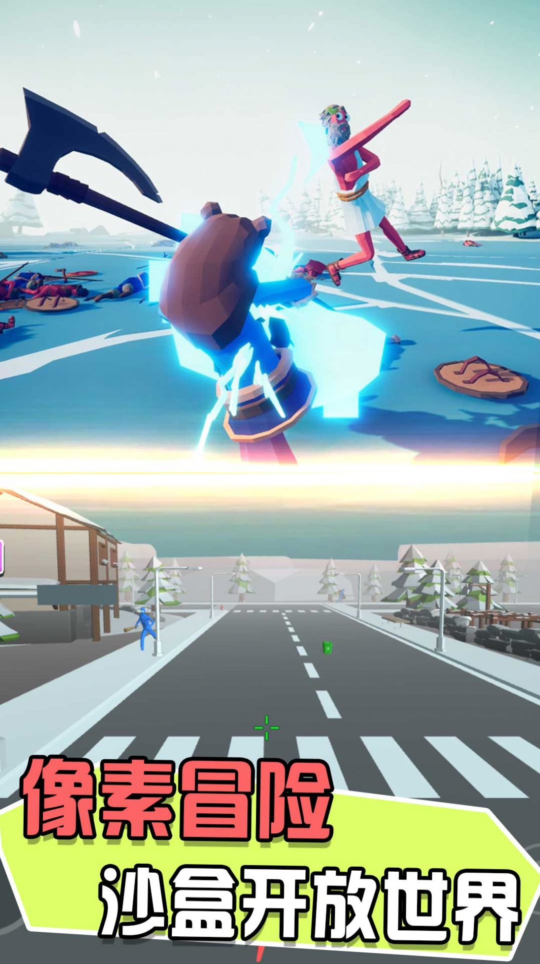 我在荒岛当野人v2.0