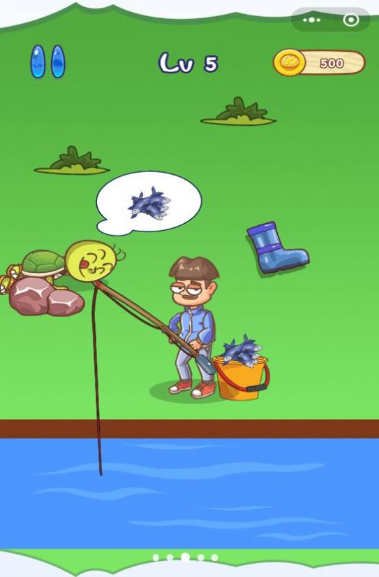 我滴个龟龟v1.0.1