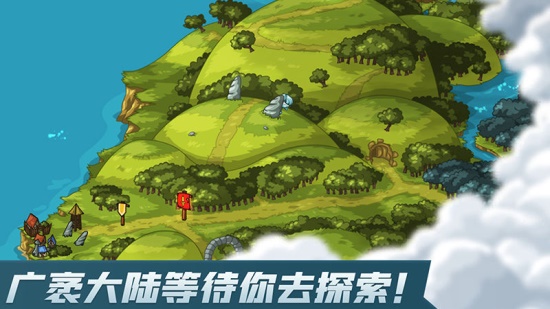 剑与魂未见无限金币无限升级v0.9