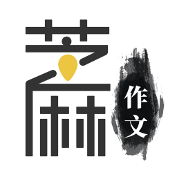 芝麻作文v3.2.0