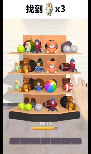 超市拼消消v1.0.1