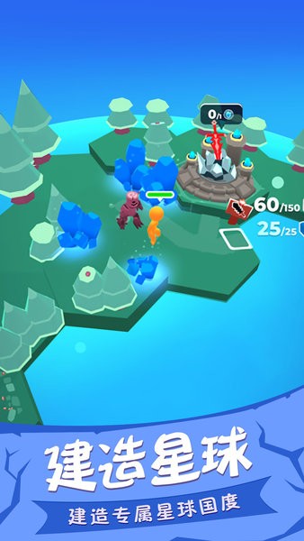 我的小宇宙v2.12.1