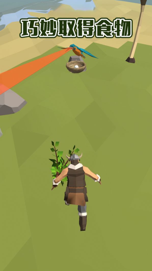 神秘小岛求生v1.0.10