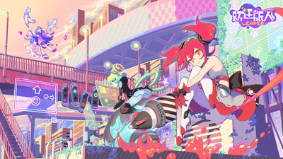 跃迁旅人国际服v1.0.24