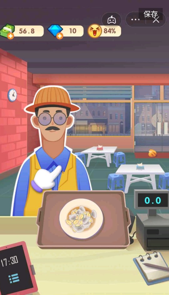 老爹的大排档中文版v1.7.2