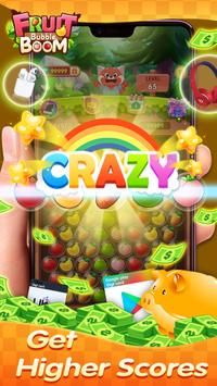 水果气泡爆炸v1.0.1