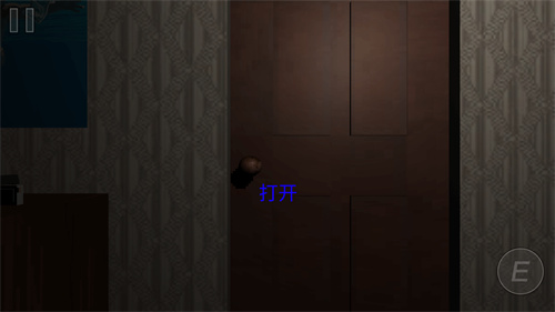 恐怖疯狂邻居v1.00