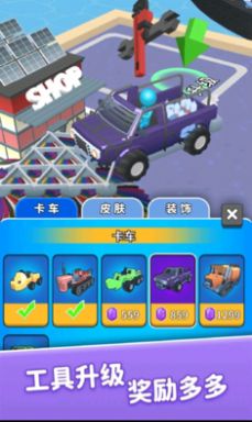 步步小富翁v1.0.0.5