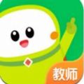 布丁AI课堂教师v1.0.0