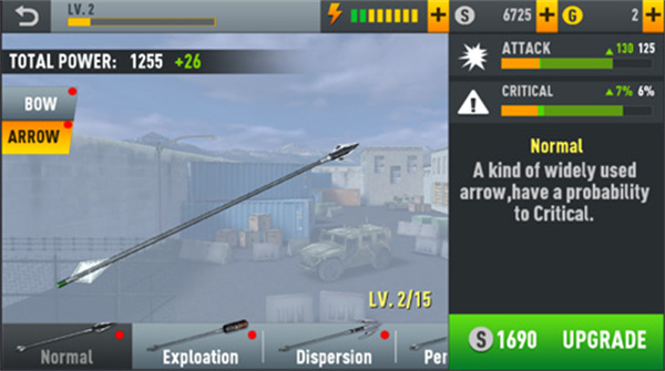 弓箭刺客无限金币版v1.2.2