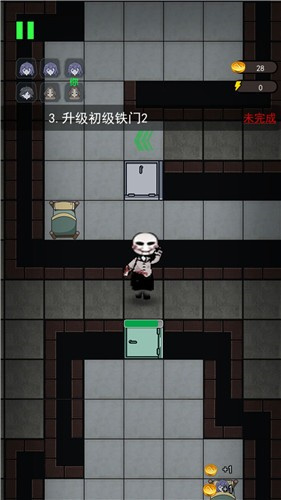 全民恐怖大逃脱无广告v1.2