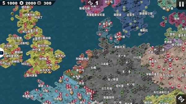 世界征服者4v1.8.0