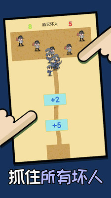 脑洞速成班v1.0.0