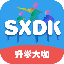 升学大咖v3.3.1