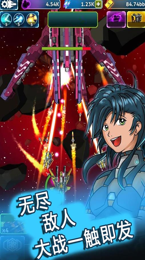 暴走战斗机v306.1.0.3018