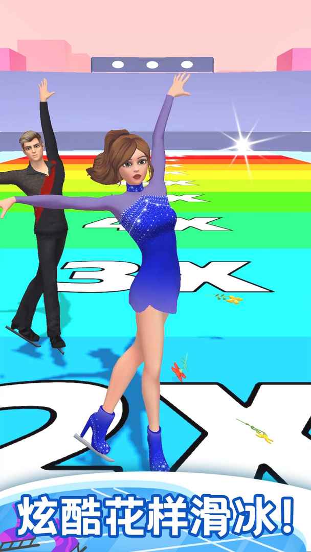 滑冰竞技赛v0.3