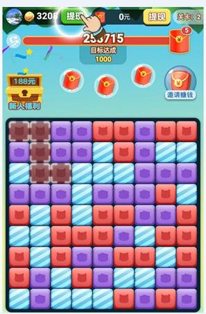 兔兔爱消除v1.0.2