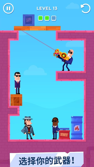 击打大师免广告版v1.0