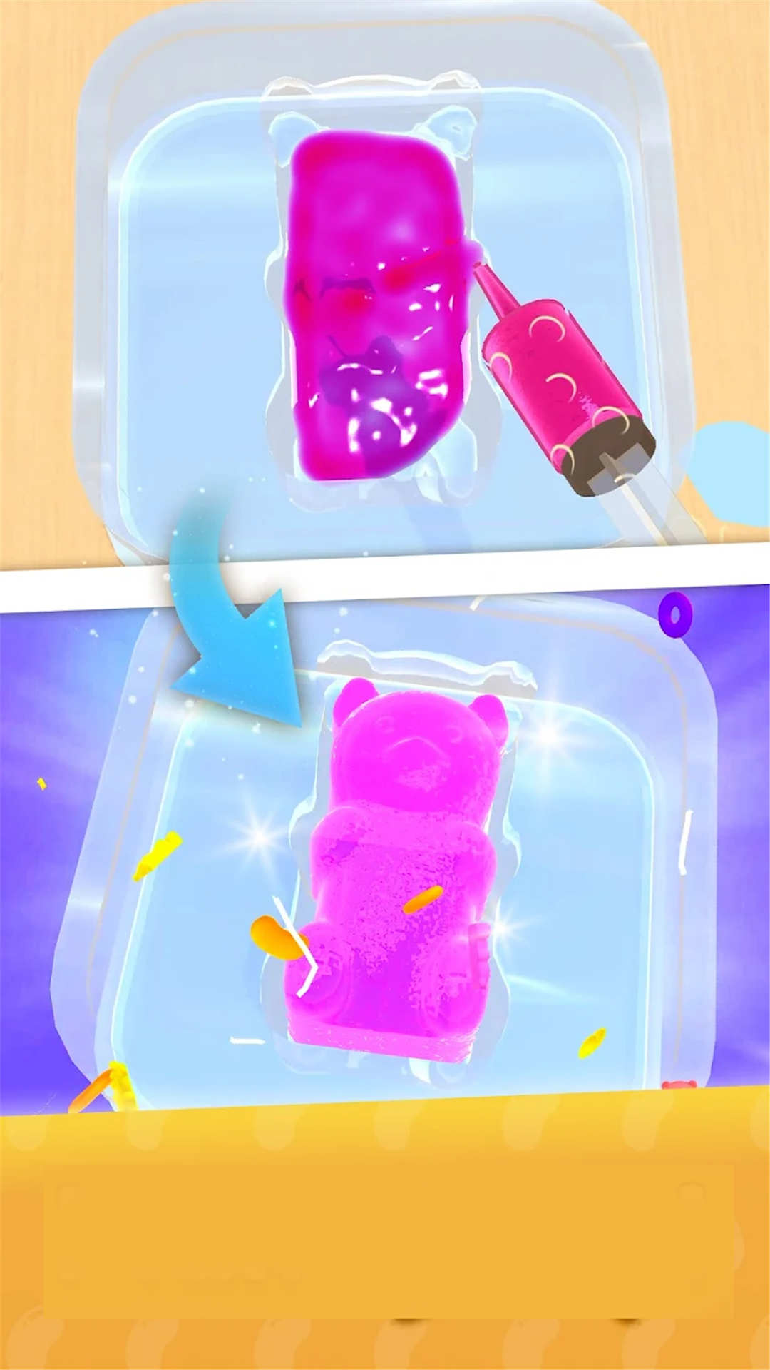 模拟解压神器v1.0.0