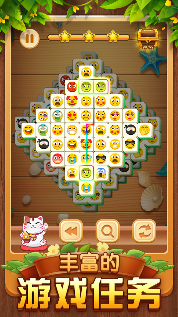 方块流行故事v1.94