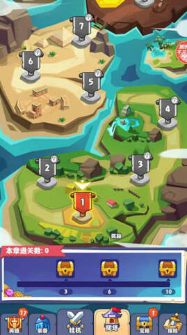 致命小队v0.0.0.0