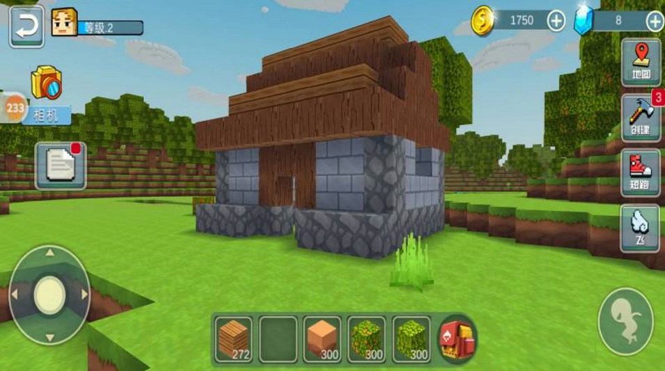 像素沙盒自由世界v1.0