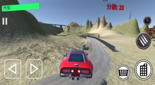 狂野王者竞速v1.0