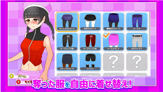 与恶魔共存的小镇v1.1.6