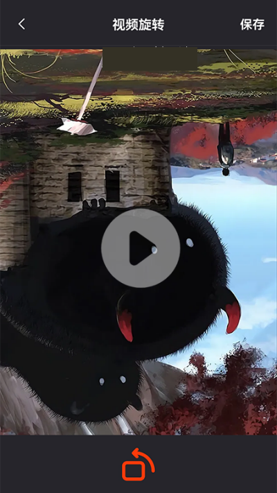 一键录屏专家v1.1