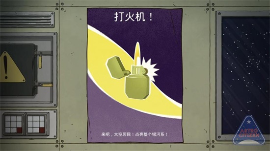 60秒差距v1.3.1.2113