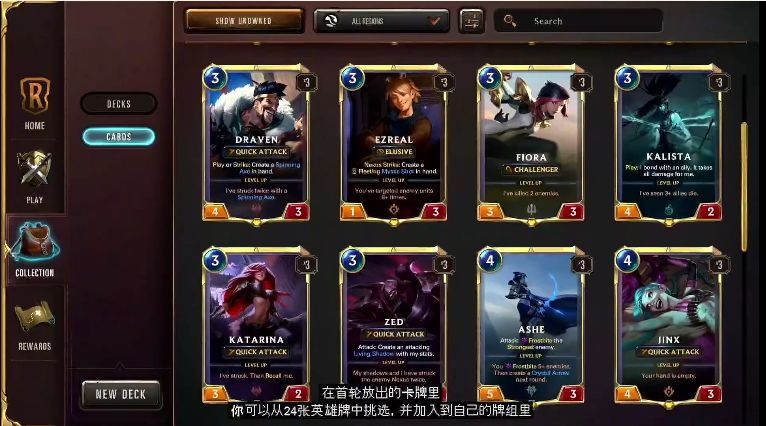 符文大地传奇v00.92.008