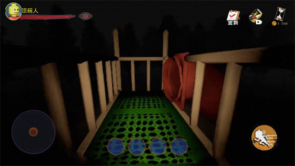 恐怖黑夜求生v1.2