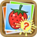 图片猜谜v1.0.180331.3