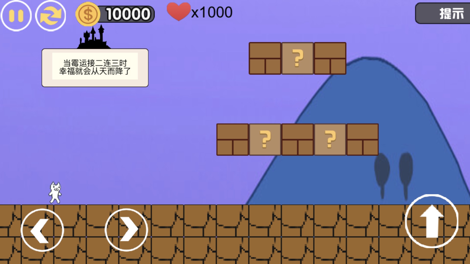 变小了怎么办v1.0.1