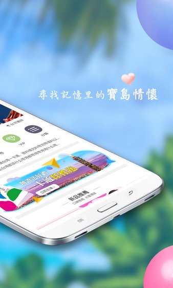 自游邦v4.0.9.82