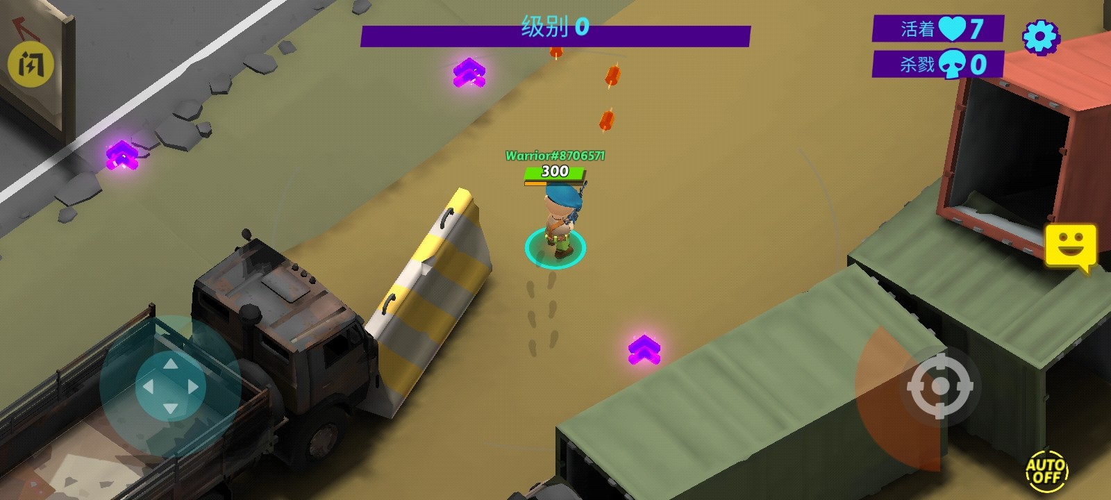 大逃杀动作v5.97