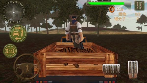 森林自由狩猎v189.1.0.3018