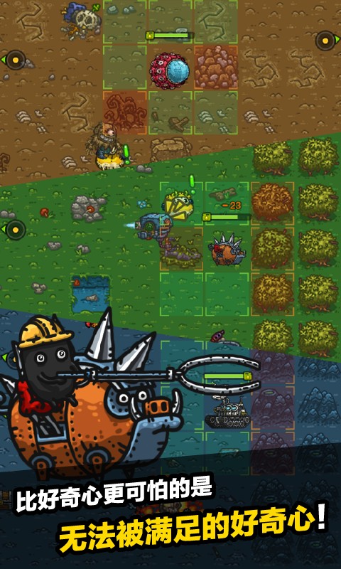 黑暗料理王免费内购版v3.4.5