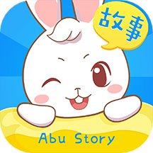 阿布睡前故事v1.2.6.6