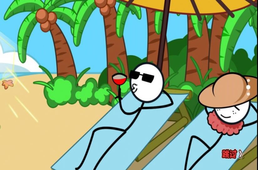 火柴人反转逆袭v1.0.0