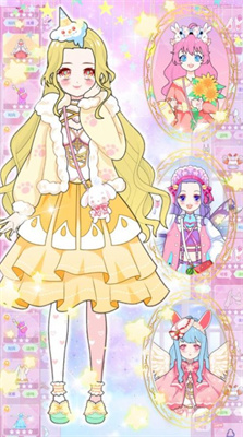 魔法装扮明星舞会v1.0