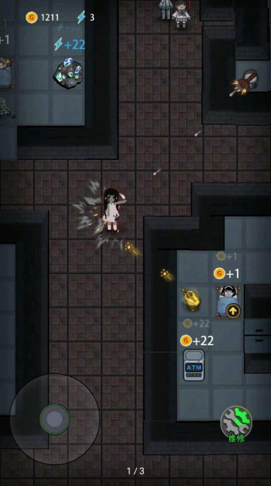 堡垒派对无限金币v5.1.26.4753