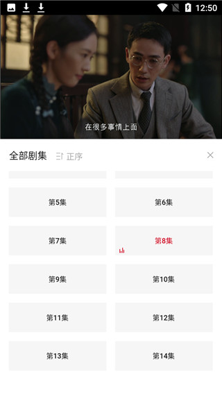 影视工场最新版v1.7.3