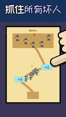 脑洞速成班v1.0.0