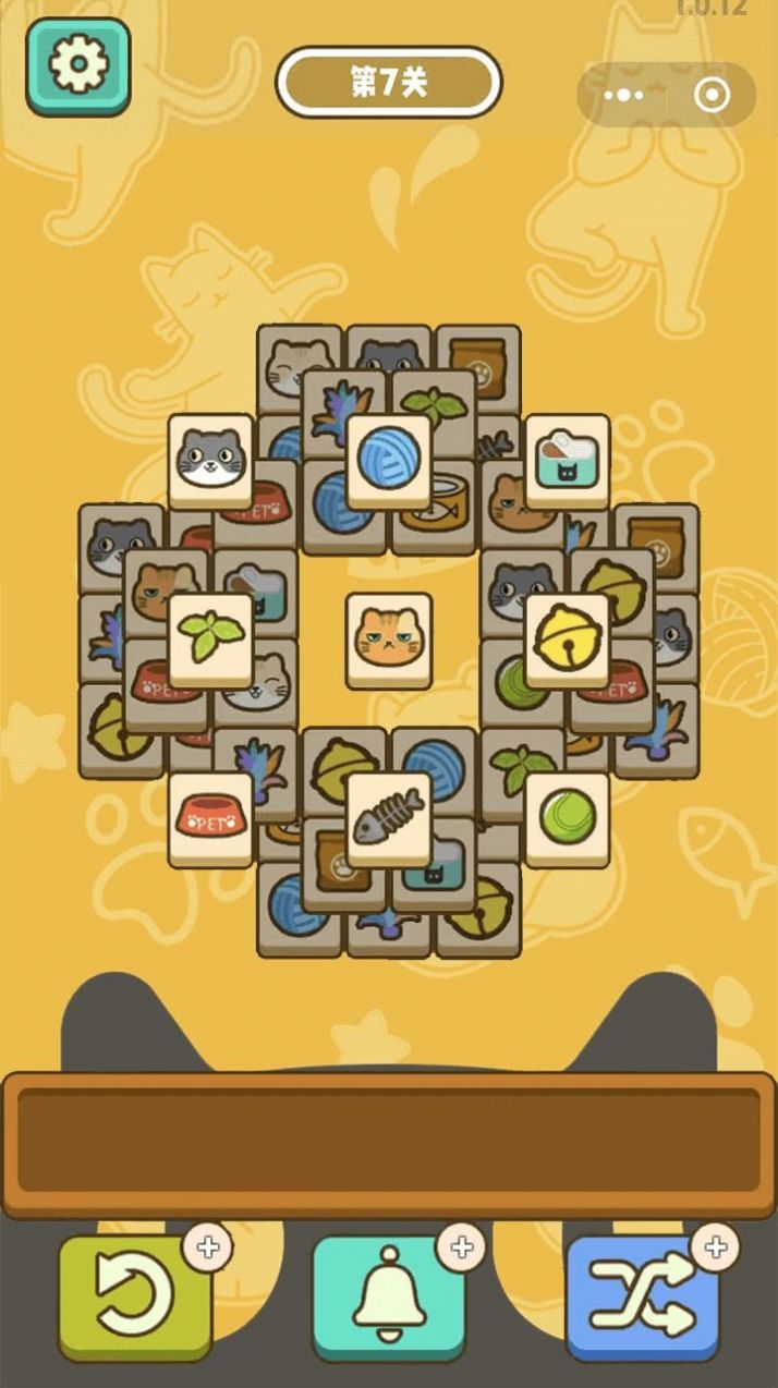 喵了个猫猫v1.3.0