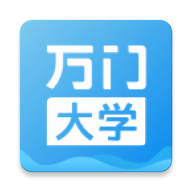 万门大学v7.4.0