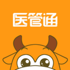 医管通v4.1.1