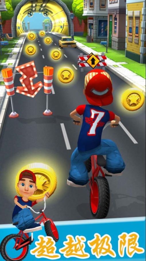 狂野竞速达人v1.1