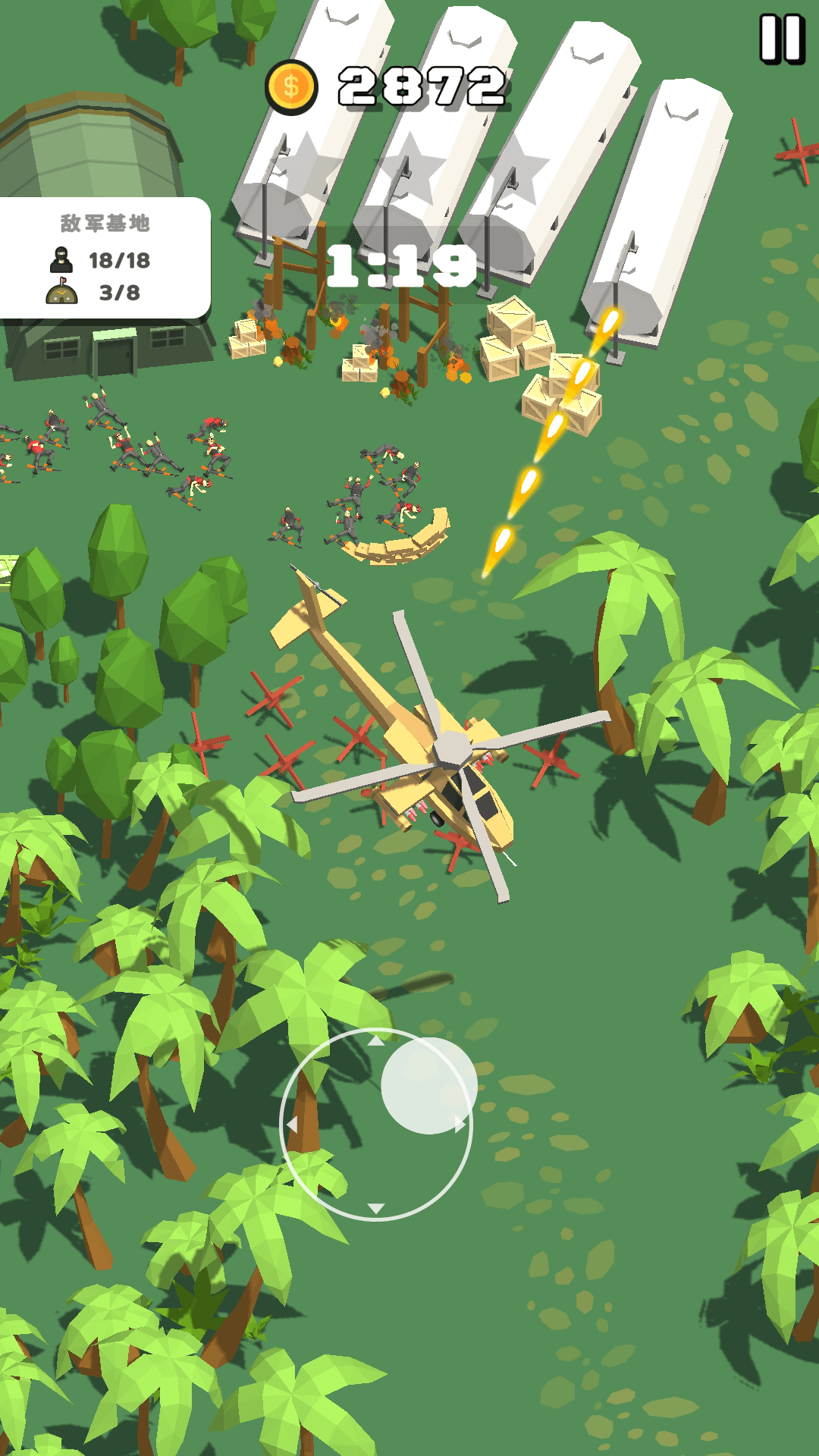 铁血士兵对决v1.0.2