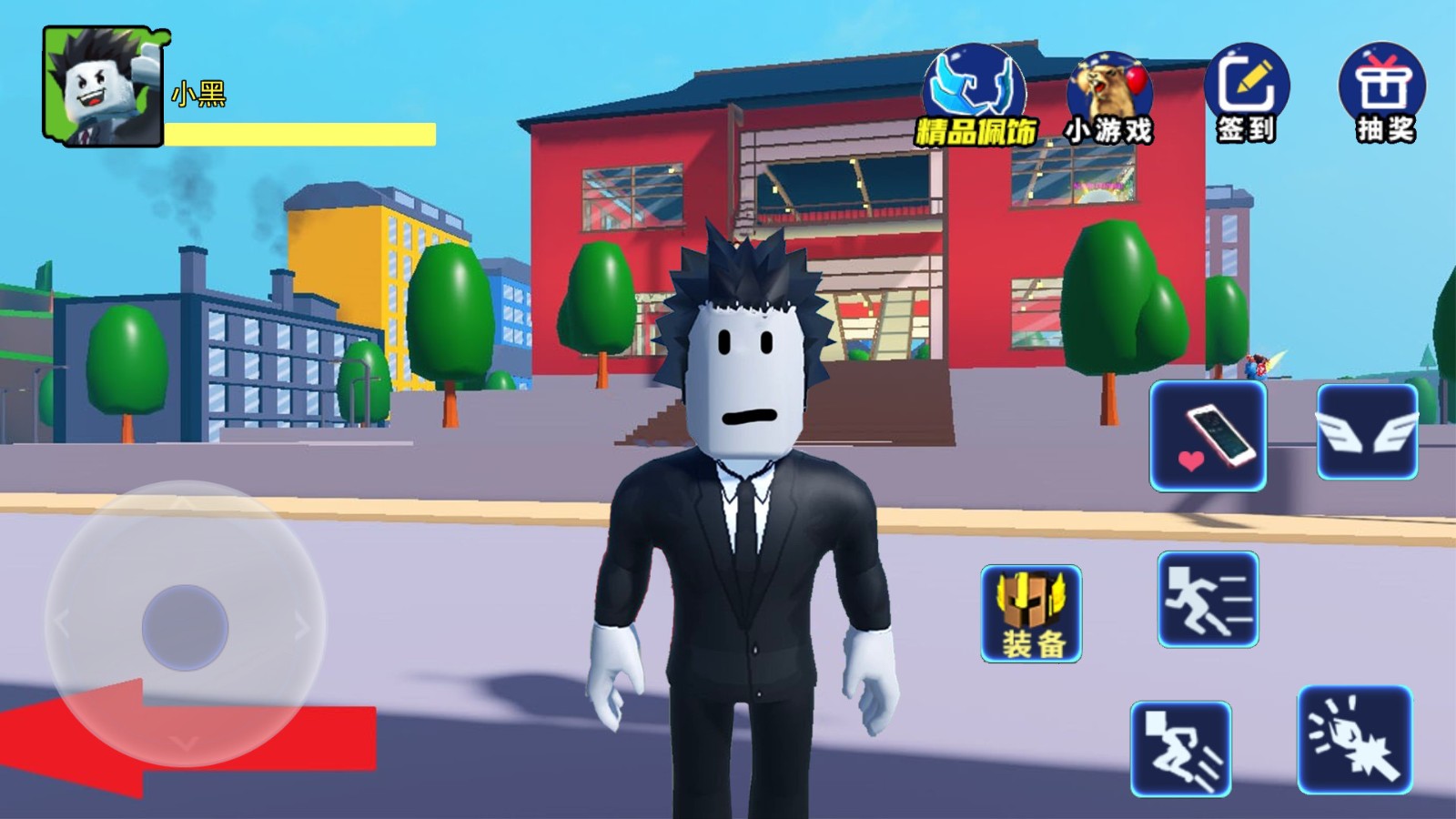 像素世界大挑战v1.0